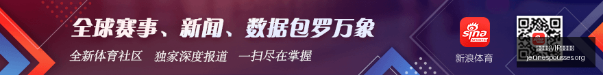 科创板新秀,涨停,明星次新股,皇冠体育,皇冠体育VIP,会员福利