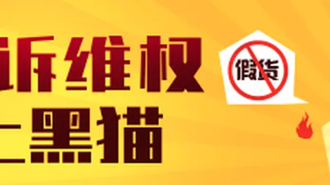 2026新发售皇冠体育：地城拓荒攻略：要点解析与探险攻略