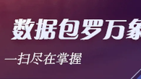 乔丹儿子前女友：拉尔萨深情告白，追爱多年终成正果，粉丝却炸锅